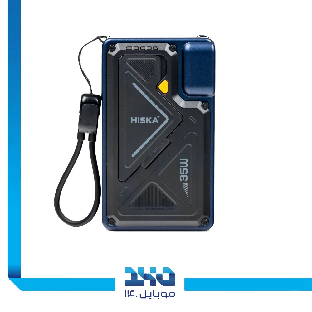 پاوربانک هیسکا 20000 mAh مدل HP-226PD