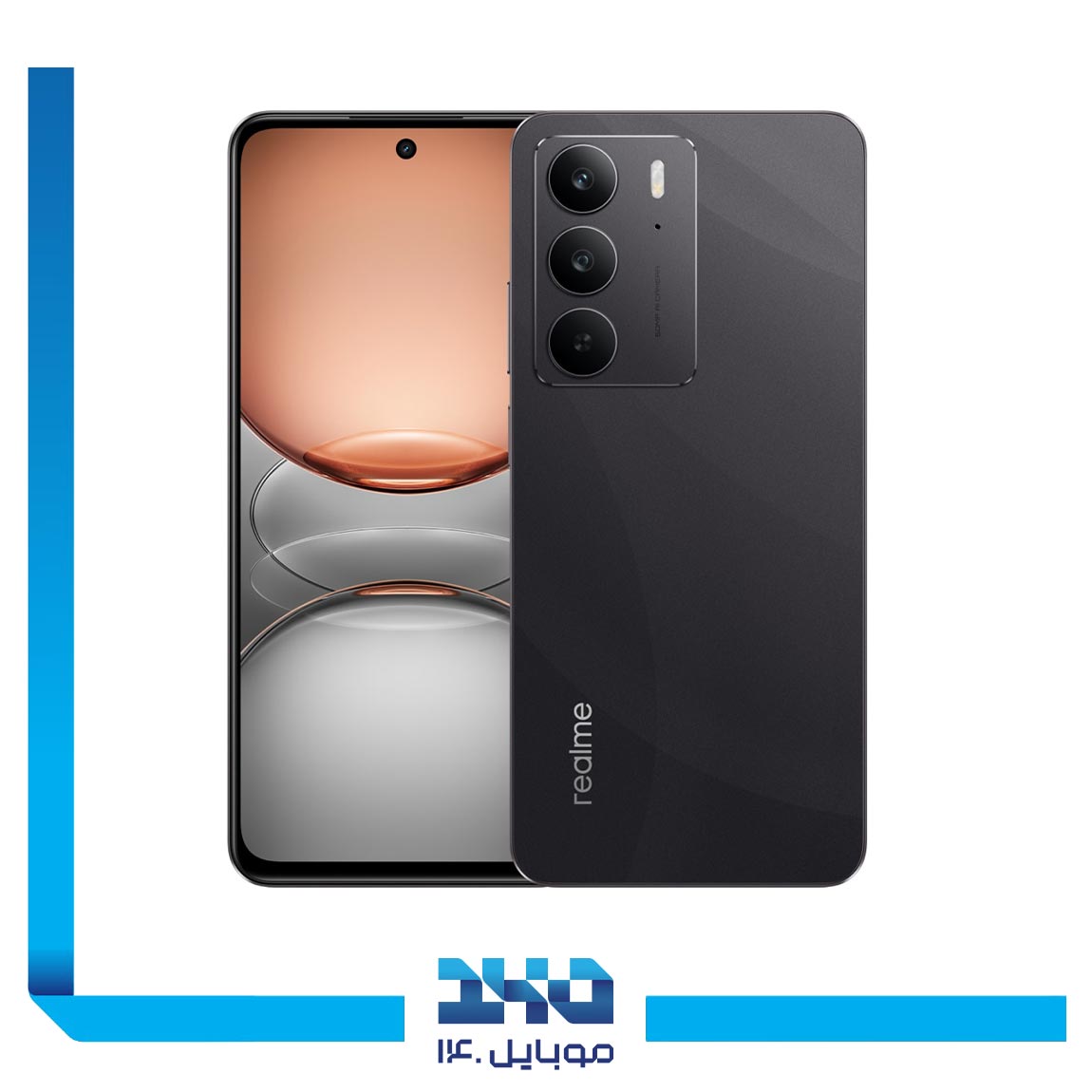 گوشی موبایل ریلمی C75 ظرفیت 128 گیگابایت رم 8 گیگابایت | 4G