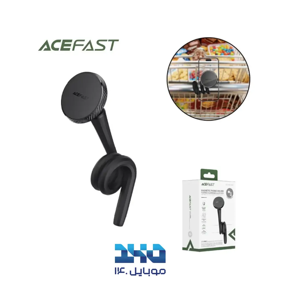 پایه نگهدارنده موبایل سیلیکونی منعطف مگنتی ایس فست مدل E36