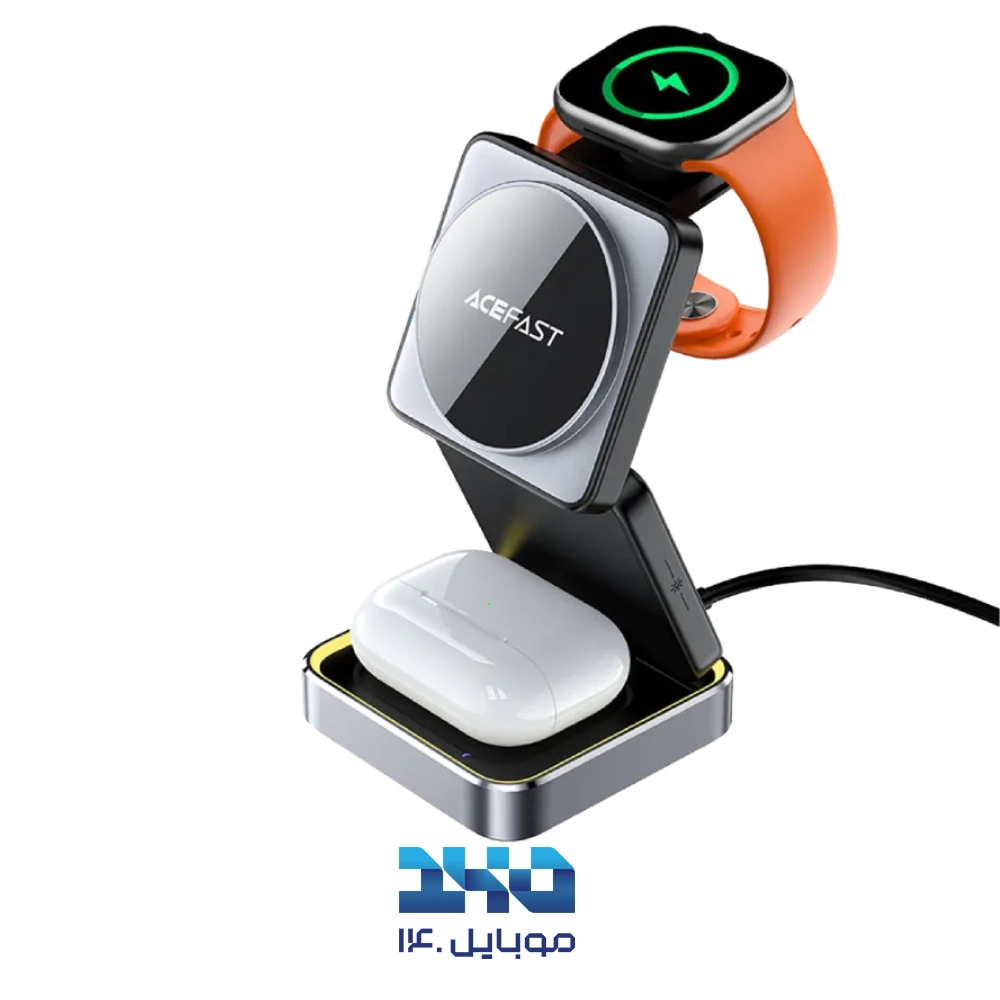 استند و شارژر وایرلس ایس فست مناسب محصولات اپل مدل ACEFAST E20 با توان 15 وات