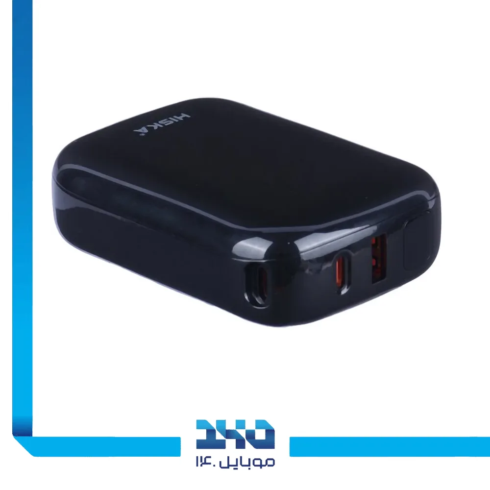 پاوربانک هیسکا 20000 mAh مدل HP229PD