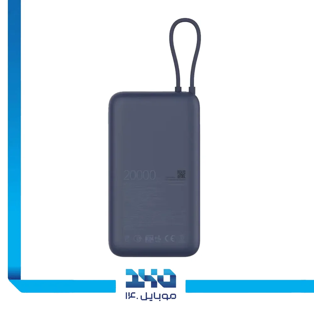 پاور بانک شیائومی 20000 mAh مدل PB2030MI