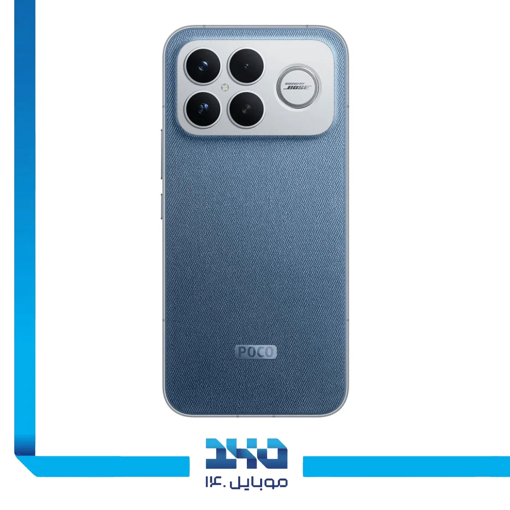 گوشی شیائومی مدل Poco F8 Ultra 5G ظرفیت 256 گیگابایت رم 12 گیگابایت