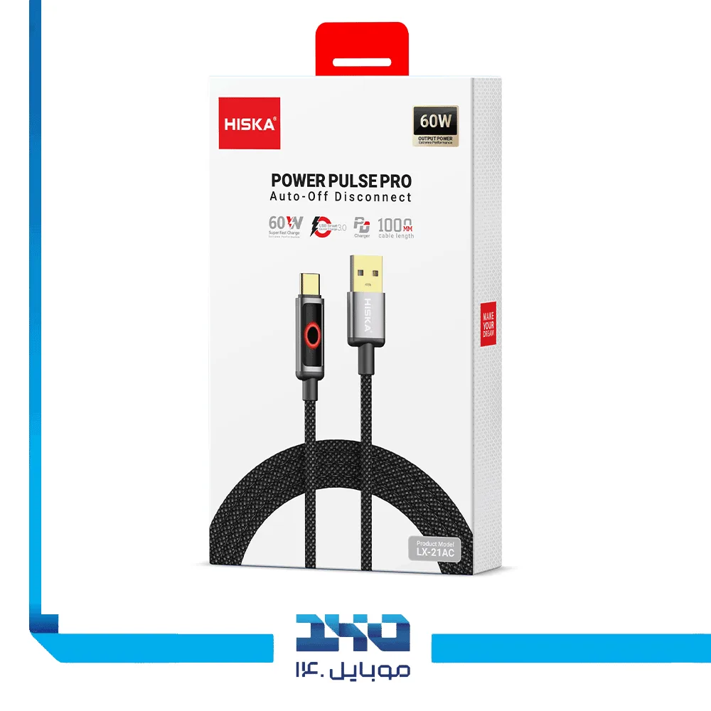 کابل شارژ USB-A به تایپ سی هیسکا مدل LX-21AC