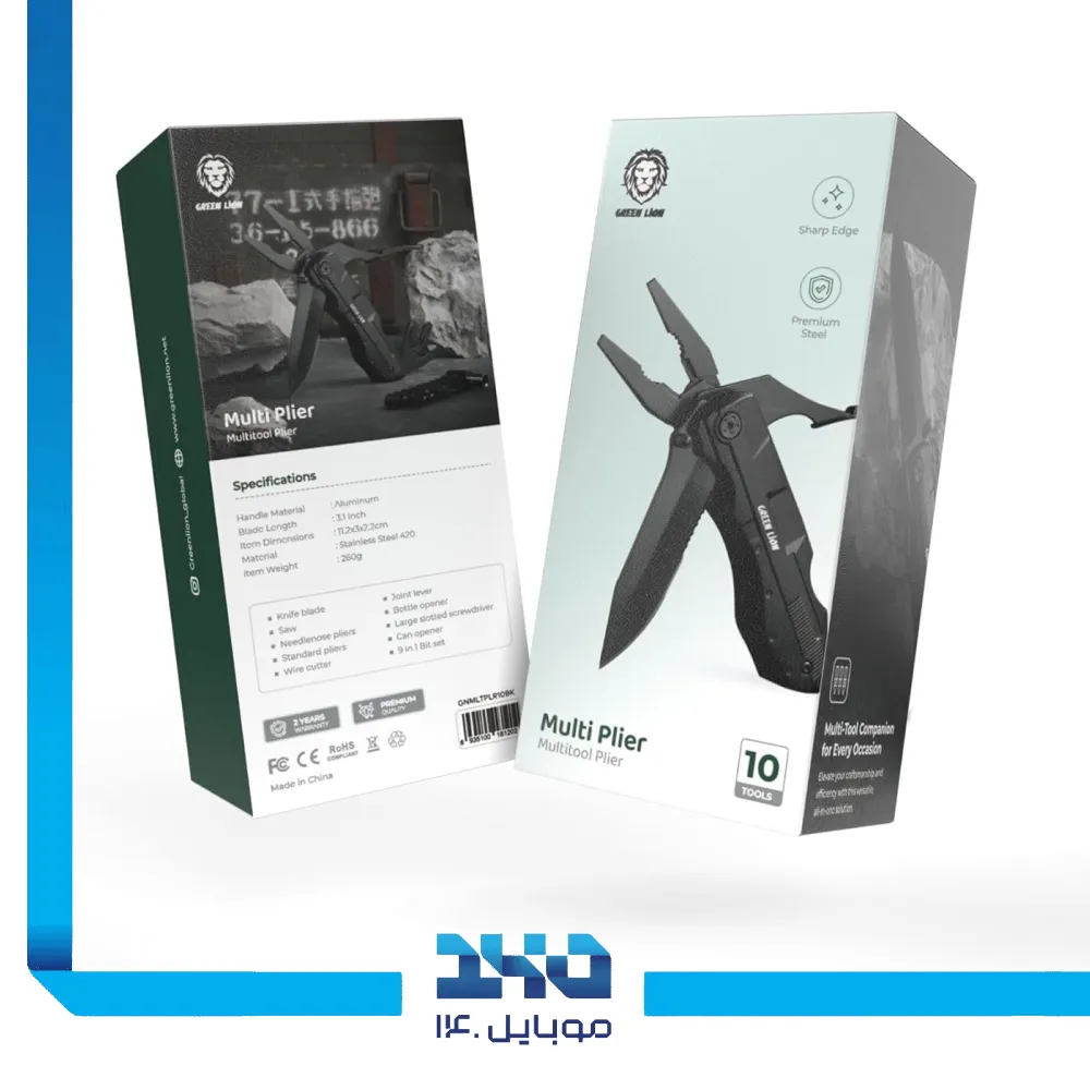 انبردست چندکاره گرین لاین مدل MultiPliers with Fire Starter