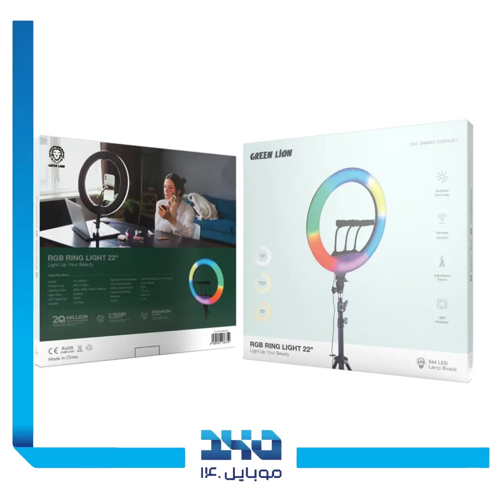 رینگ لایت 22 اینچ گرین لاین مدل RGB RING LIGHT