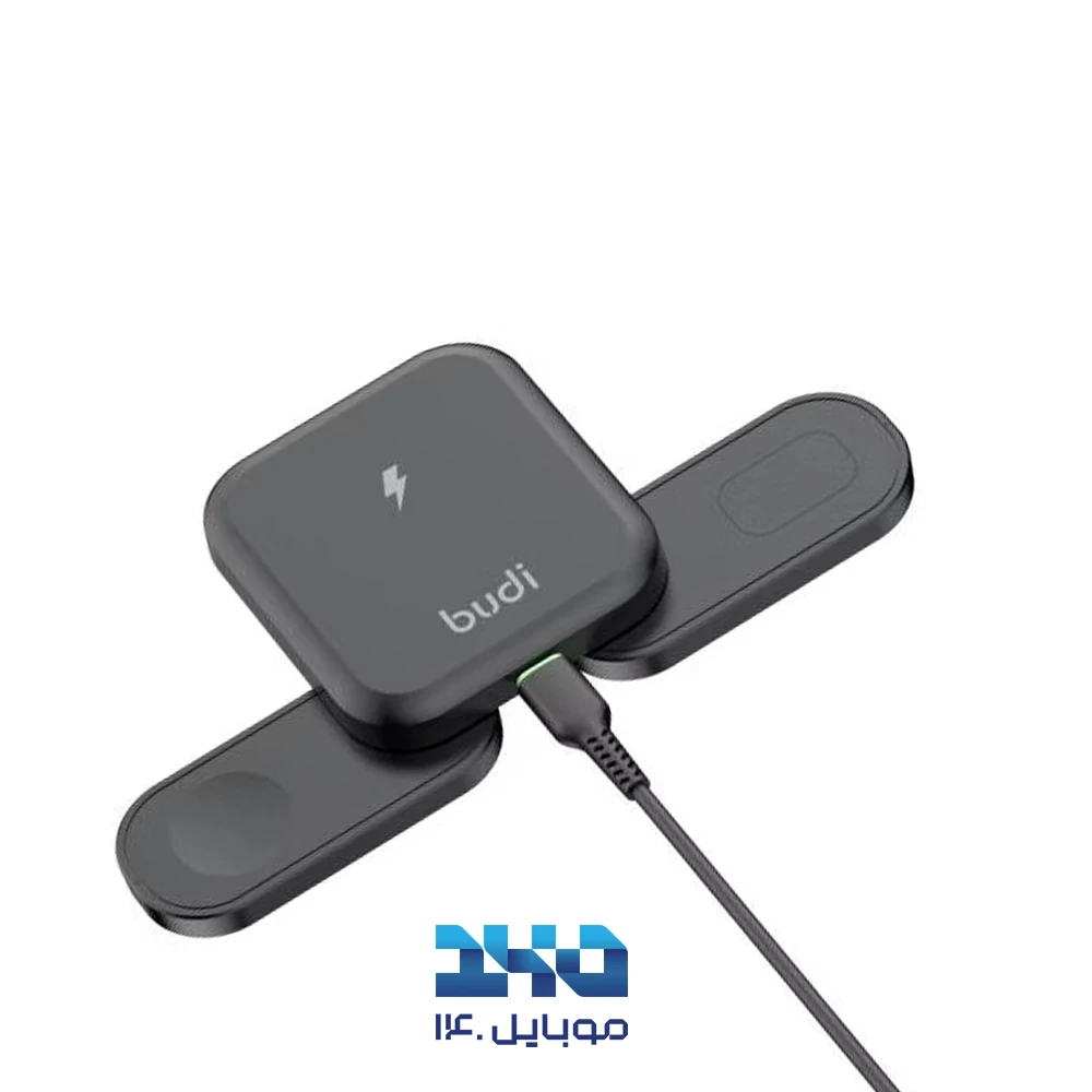 شارژر بی سیم سه کاره 20 وات بودی مدل WL4500B