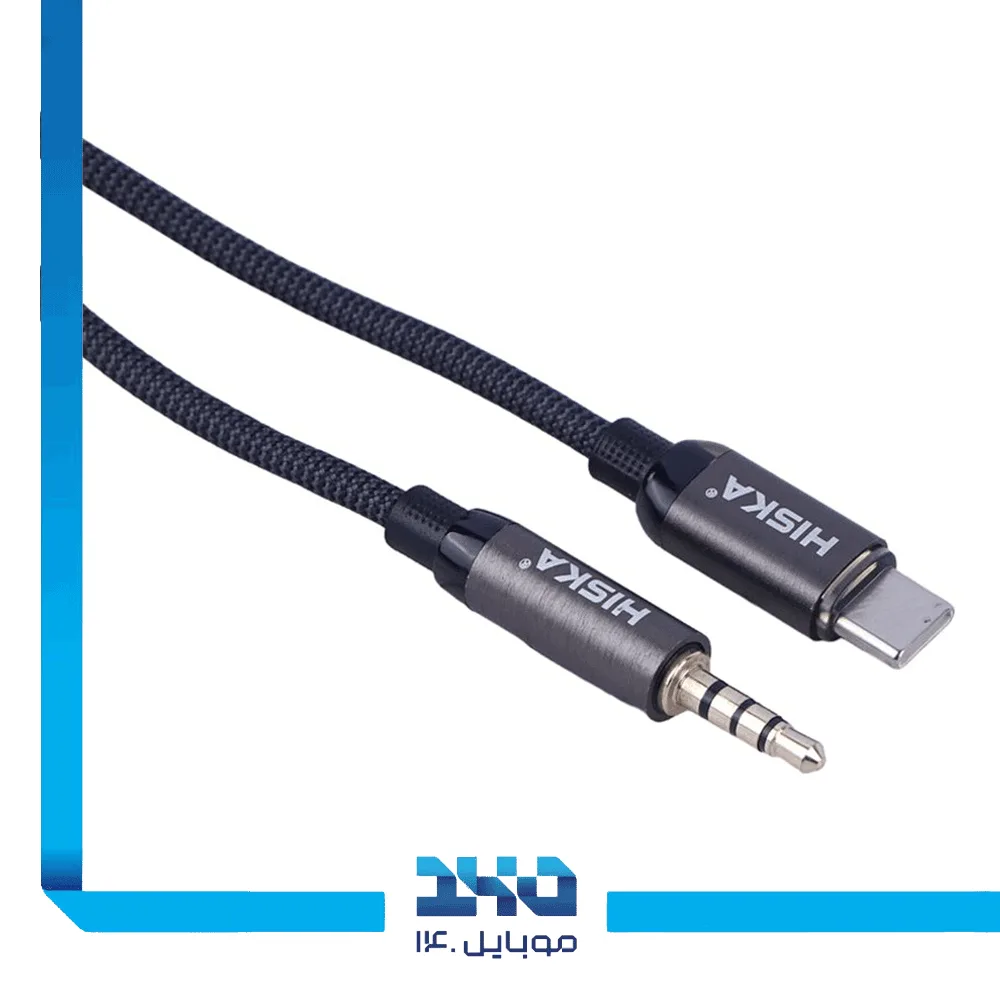 کابل USB-C به جک 3.5 میلی متری هیسکا مدل W50