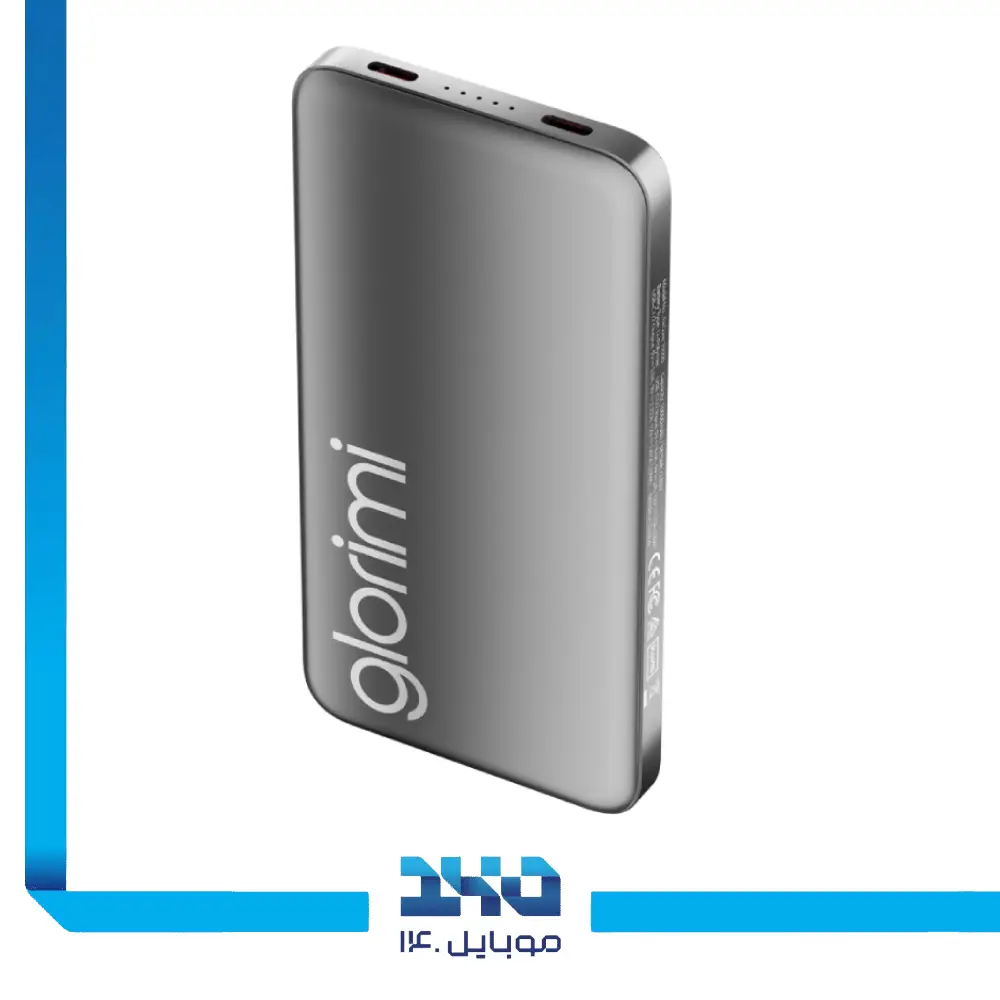 پاور بانک گلوریمی 10000 mAh مدل FitCore