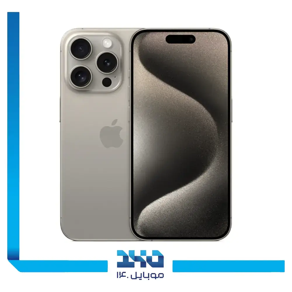 گوشی موبایل اپل مدل iPhone 16 Pro Max ظرفیت 512 گیگابایت رم 8 گیگابایت - نان اکتیو | پارت نامبر ZA/A