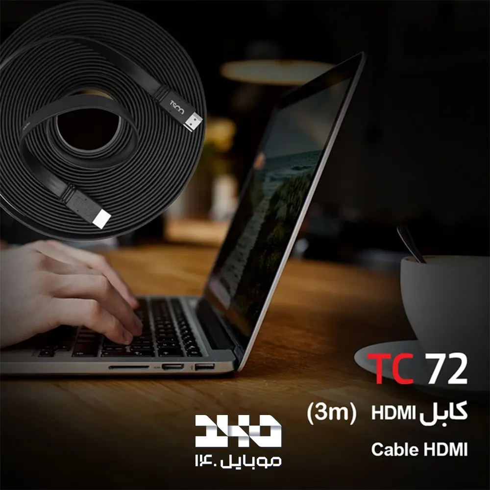 کابل HDMI تسکو مدل TC 72 طول 3 متر