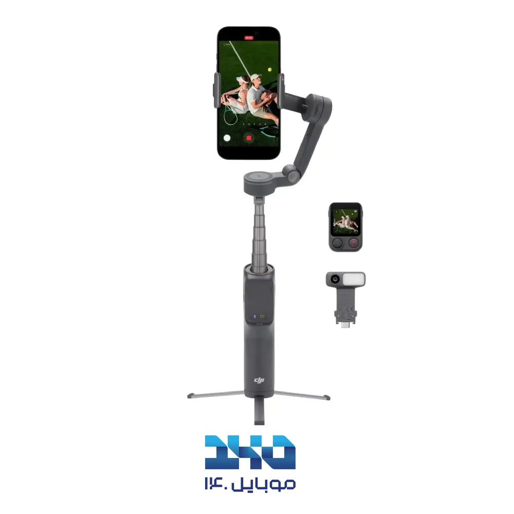 گیمبال دی جی آی مدل Osmo Mobile 8 Pro Standard