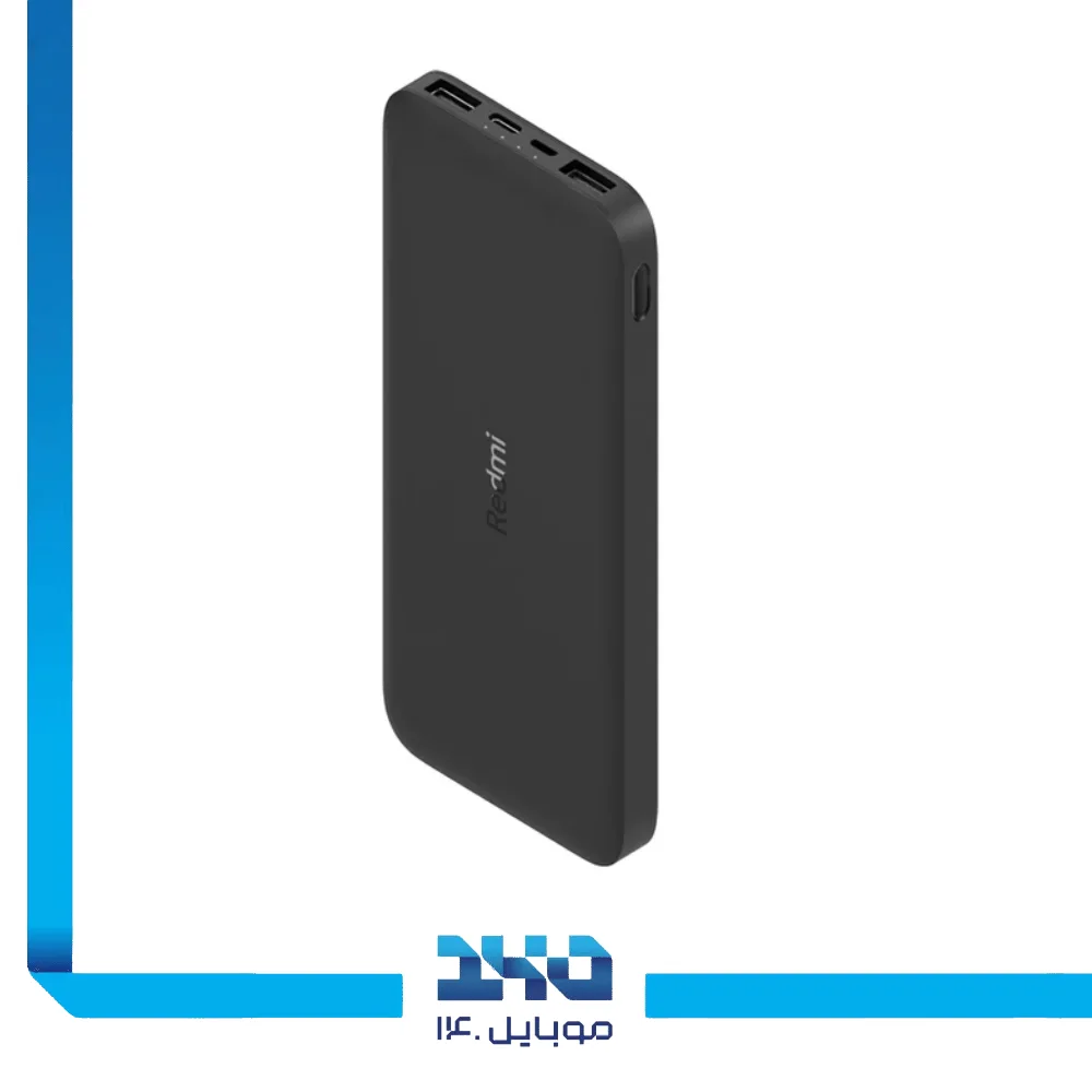 پاور بانک شیائومی 10000 mAh مدل Redmi Global (2025)