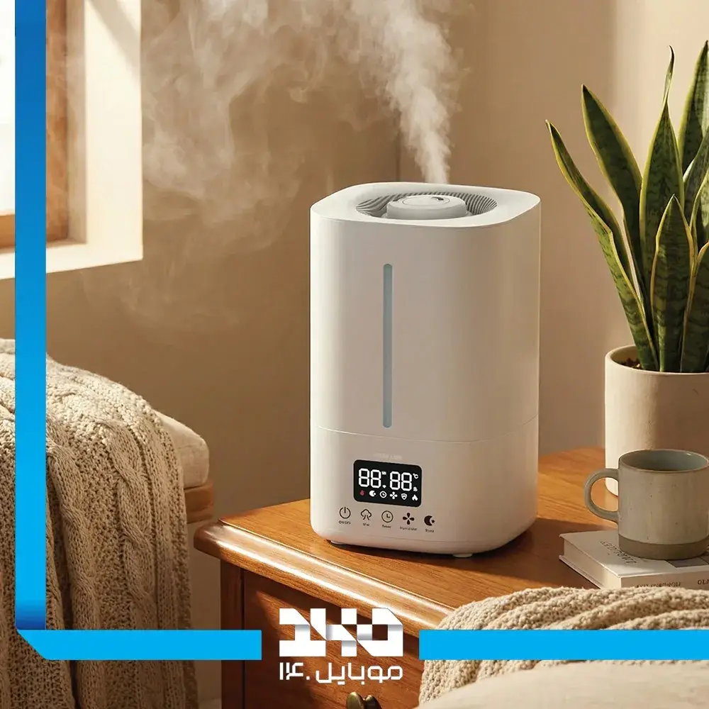 دستگاه بخور سرد گرین لاین Hydro Air