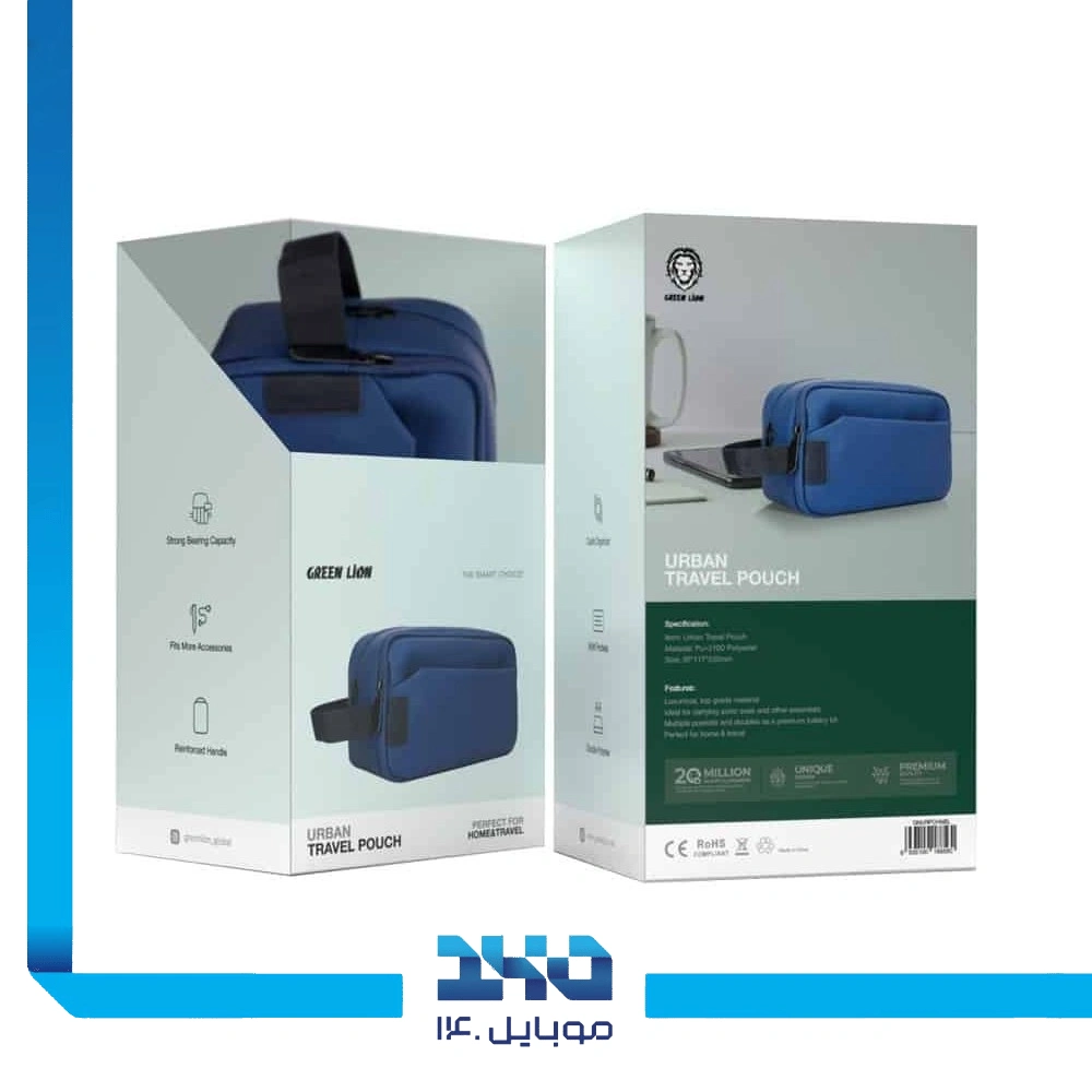 کیف دستی گرین لاین مدل Urban Travel Pouch