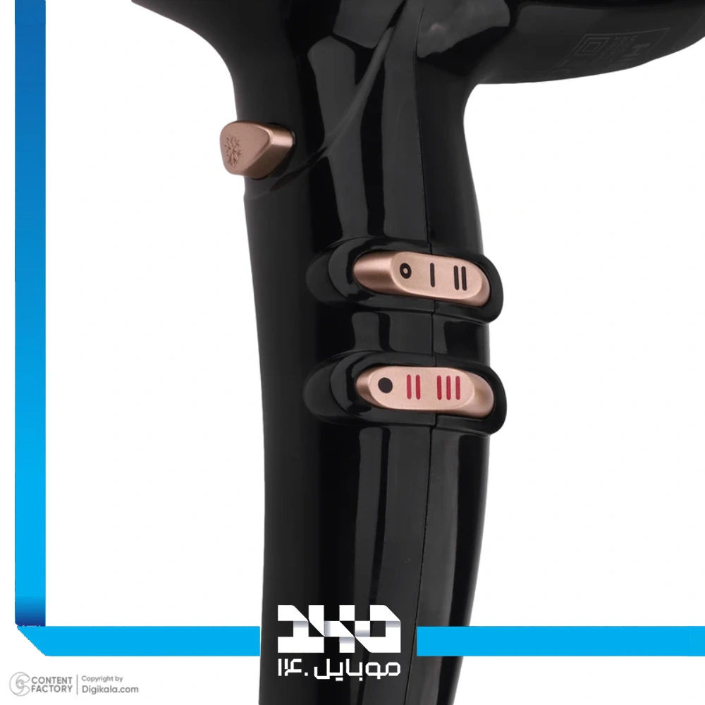 سشوار هیسکا مدل H5253