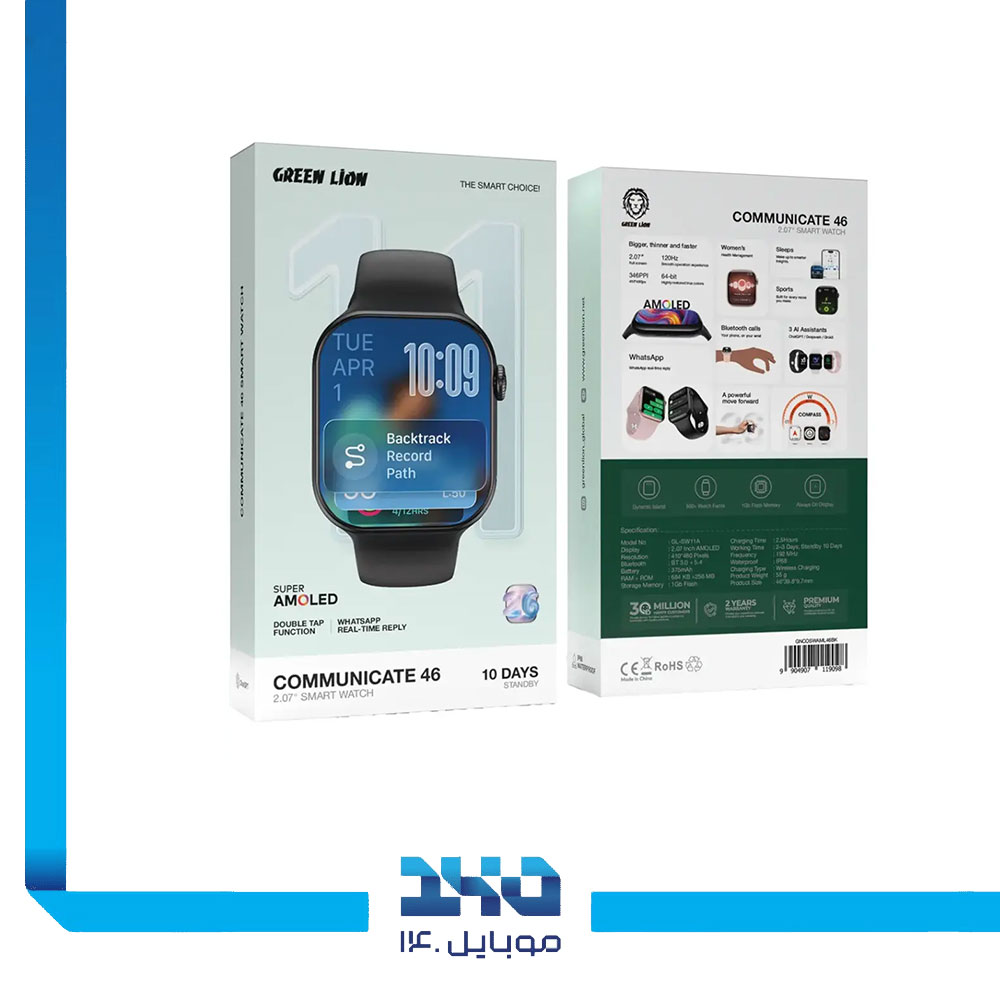 ساعت هوشمند گرین لاین مدل Communicate AMOLED سایز 46mm