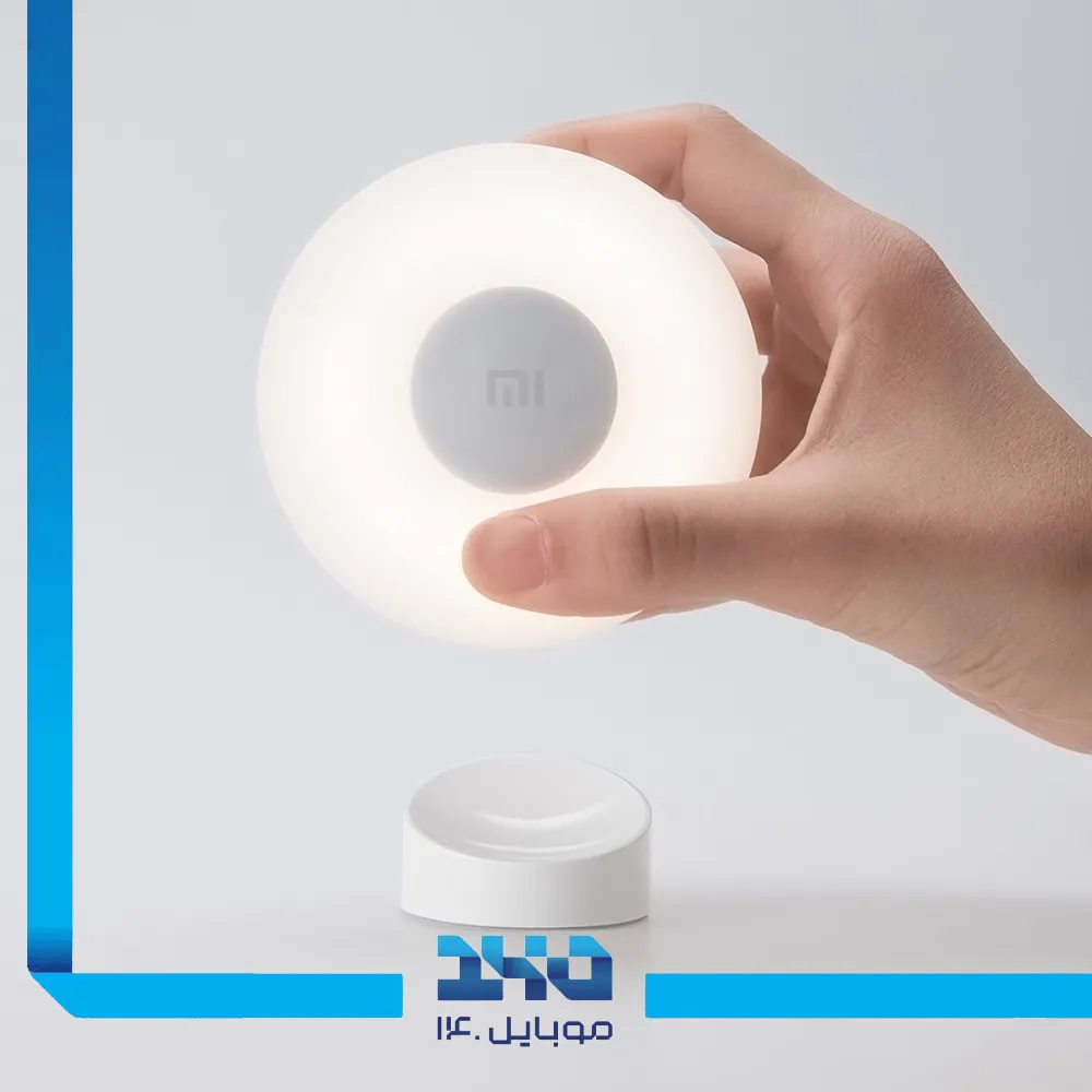 چراغ هوشمند شیائومی مدل  Mi Motion Activated Night Light 2