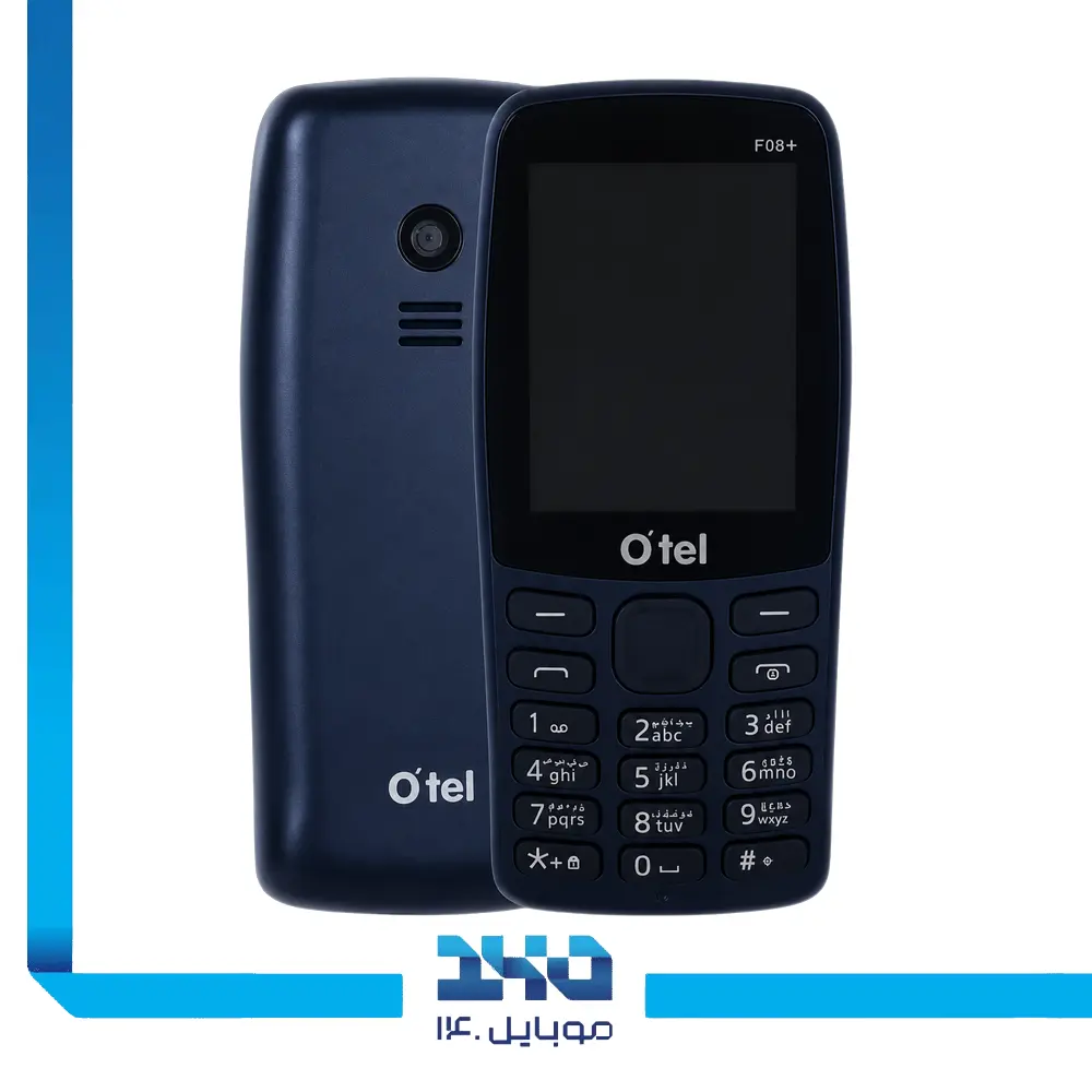 گوشی موبایل اوتل مدل F06 plus