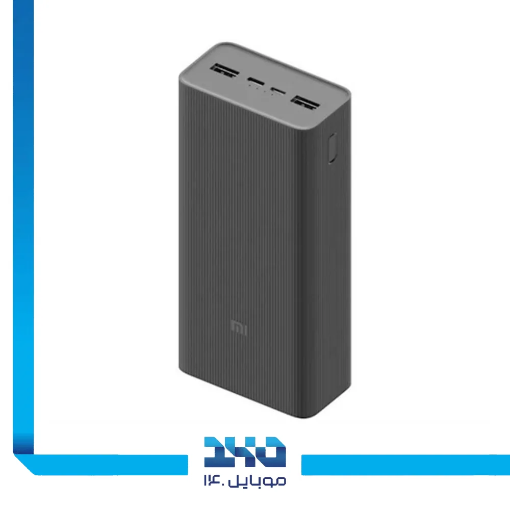 پاور بانک شیائومی 30000 mAh مدل PB3018ZM