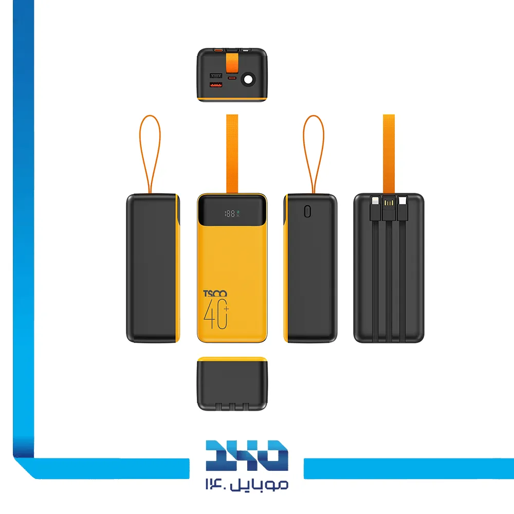 پاوربانک تسکو 40000mAh مدل (TP 4001)