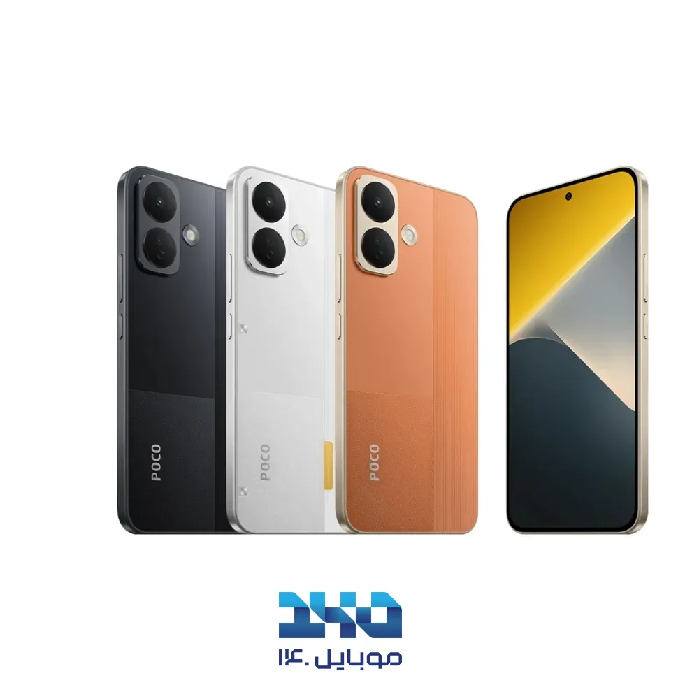 گوشی موبایل شیائومی مدل Poco X8 ظرفیت 256 گیگابایت و رم 8 گیگابایت