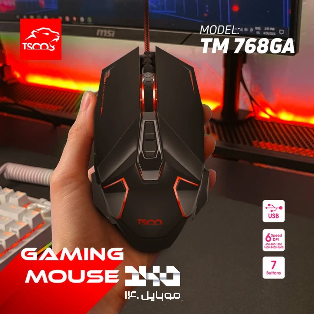 ماوس گیمینگ تسکو مدل TM 768GA