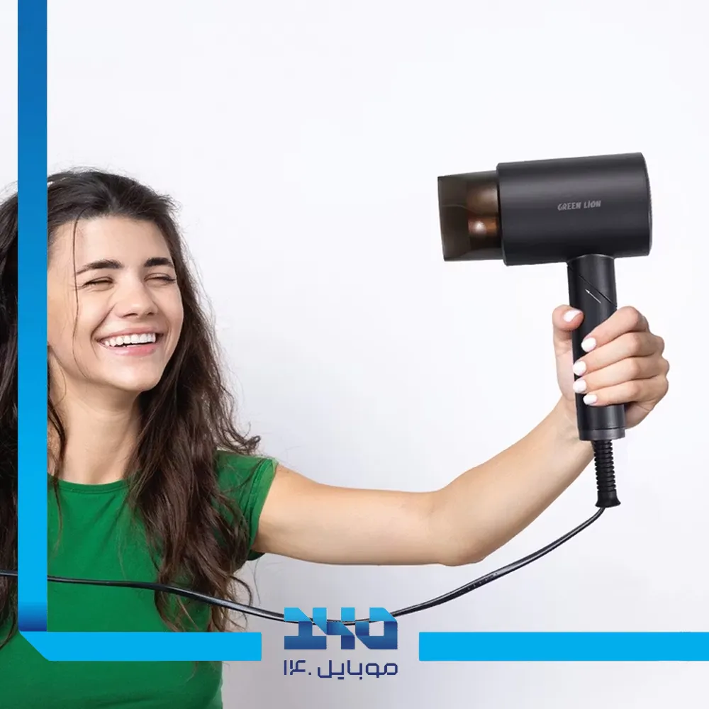 سشوار تاشو گرین لاین مدل (Foldable Hair Dryer Lite 1200W)