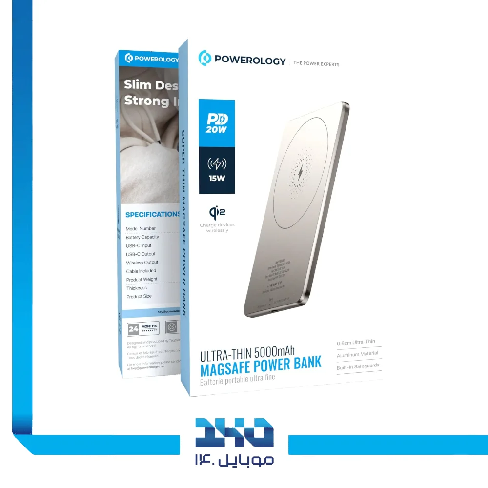 پاور بانک مگ سیف پاورولوژی 5000 mAh مدل Ultra-Thin