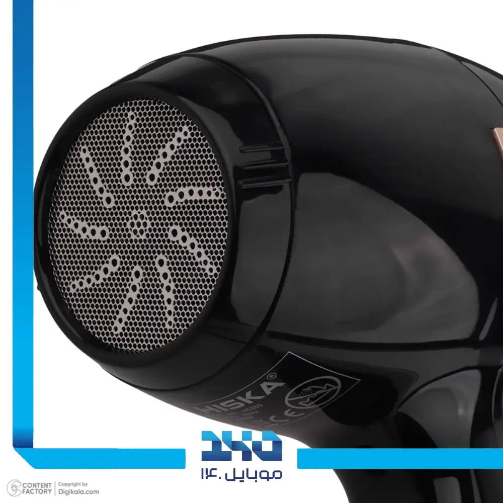 سشوار هیسکا مدل H5253