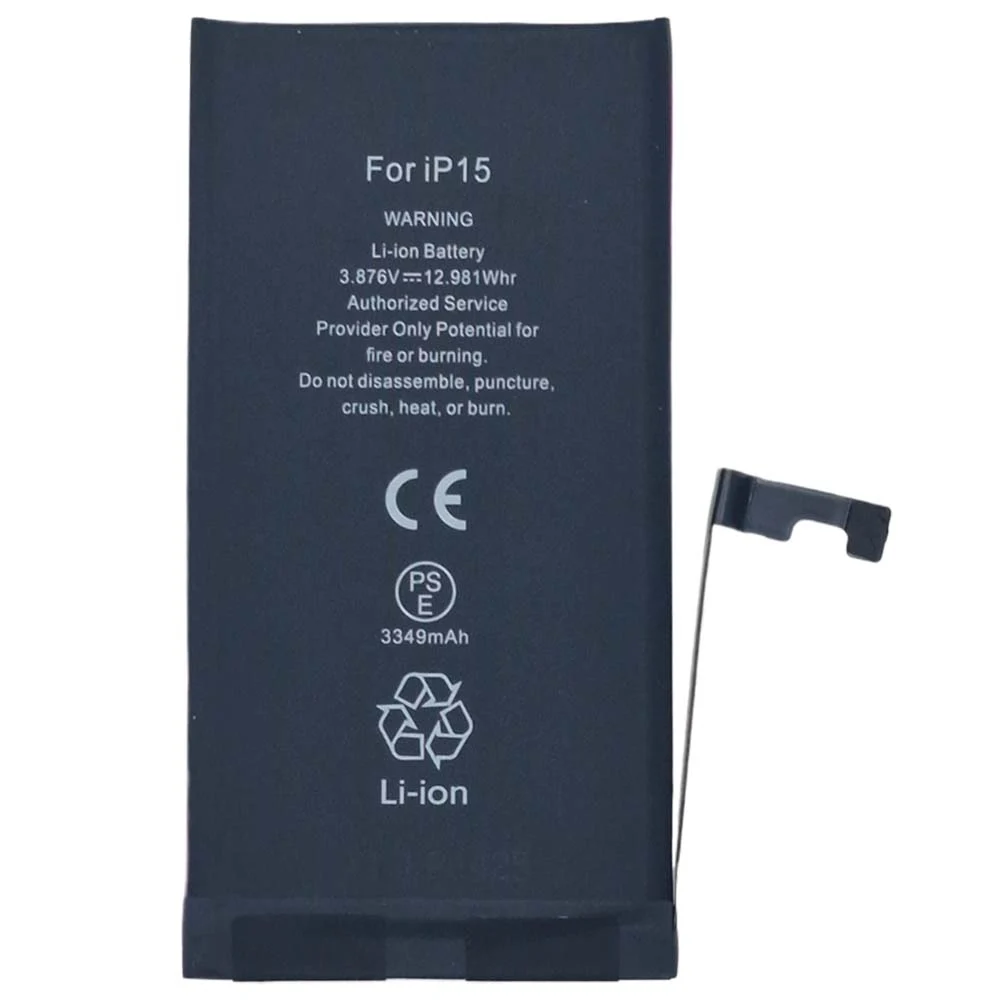 باتری گوشی اپل iPhone 15 ظرفیت 3349 میلیآمپر ساعت | اصل