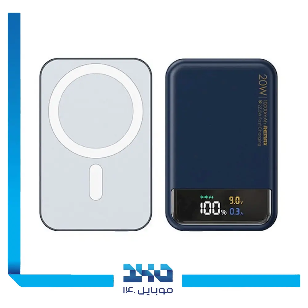 پاور بانک ریمکس 10000 mAh مدل RPP-525