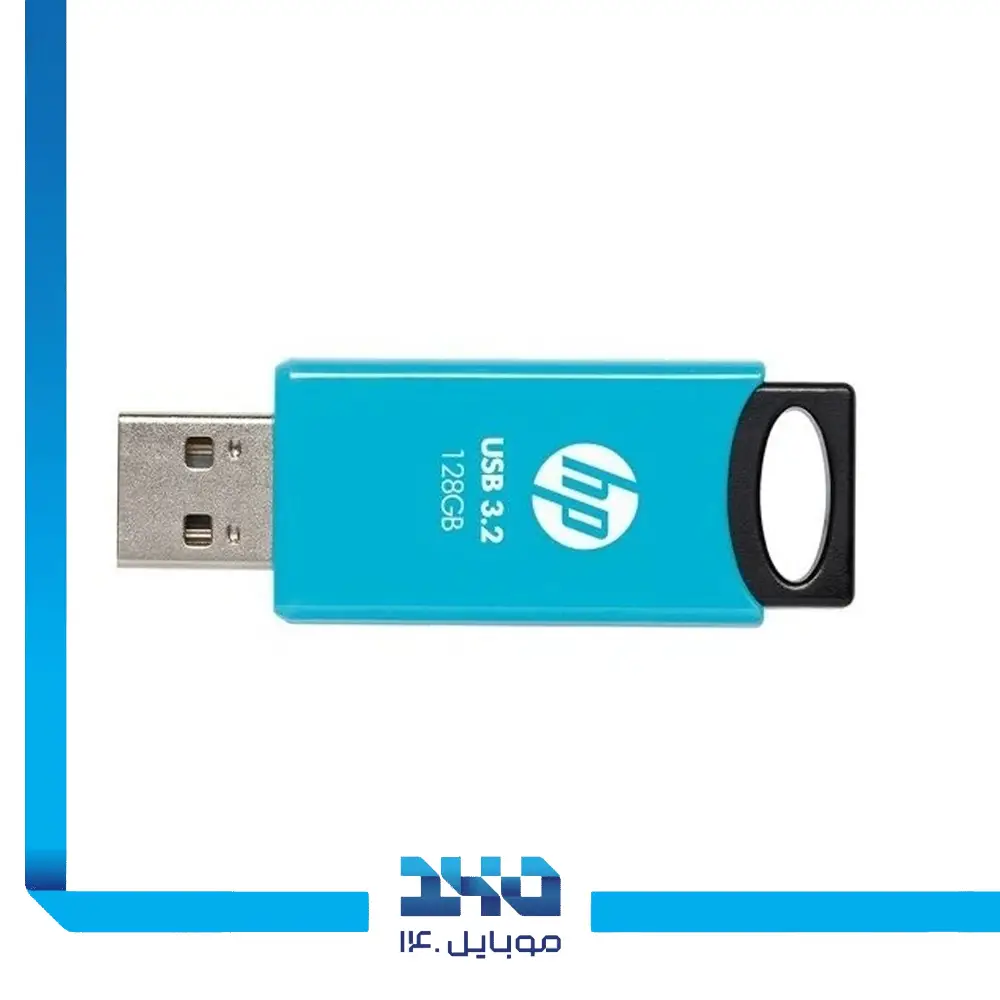 فلش مموری اچ پی مدل (712W) ظرفیت 128 گیگابایت