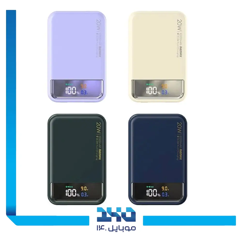پاور بانک ریمکس 10000 mAh مدل RPP-525