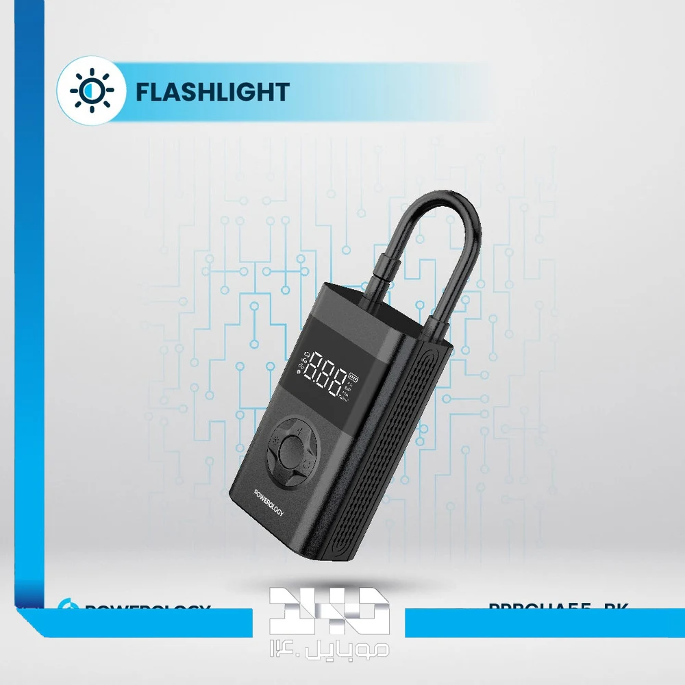 پاور بانک و کمپرسور هوا پاورولوژی 4000 mAh مدل Ultra