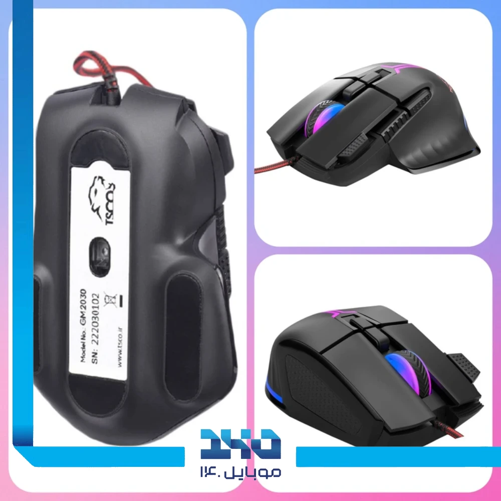 ماوس گیمینگ تسکو مدل (GM 2030)