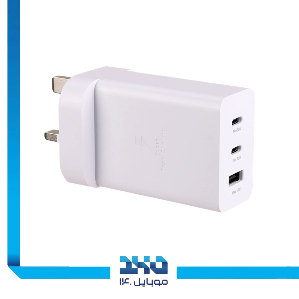 شارژر دیواری 65 وات سامسونگ مدل EP-T6530 | اورجینال