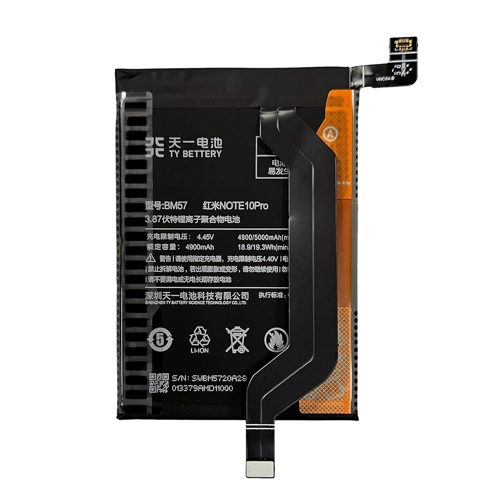 باتری گوشی شیائومی Redmi Note 10 Pro و Note 10 Pro Max ظرفیت 5000 میلیآمپر ساعت مدل (BM57) | اصل