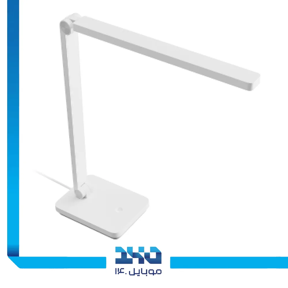 چراغ مطالعه شیائومی Table Lamp Lite