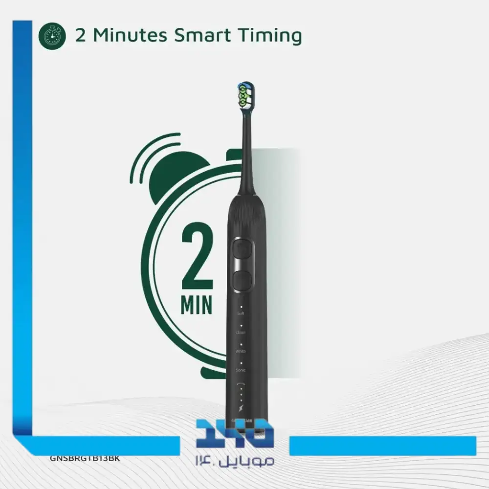 مسواک برقی گرین لاین مدل (Smart Brush 60° Ultrawide)