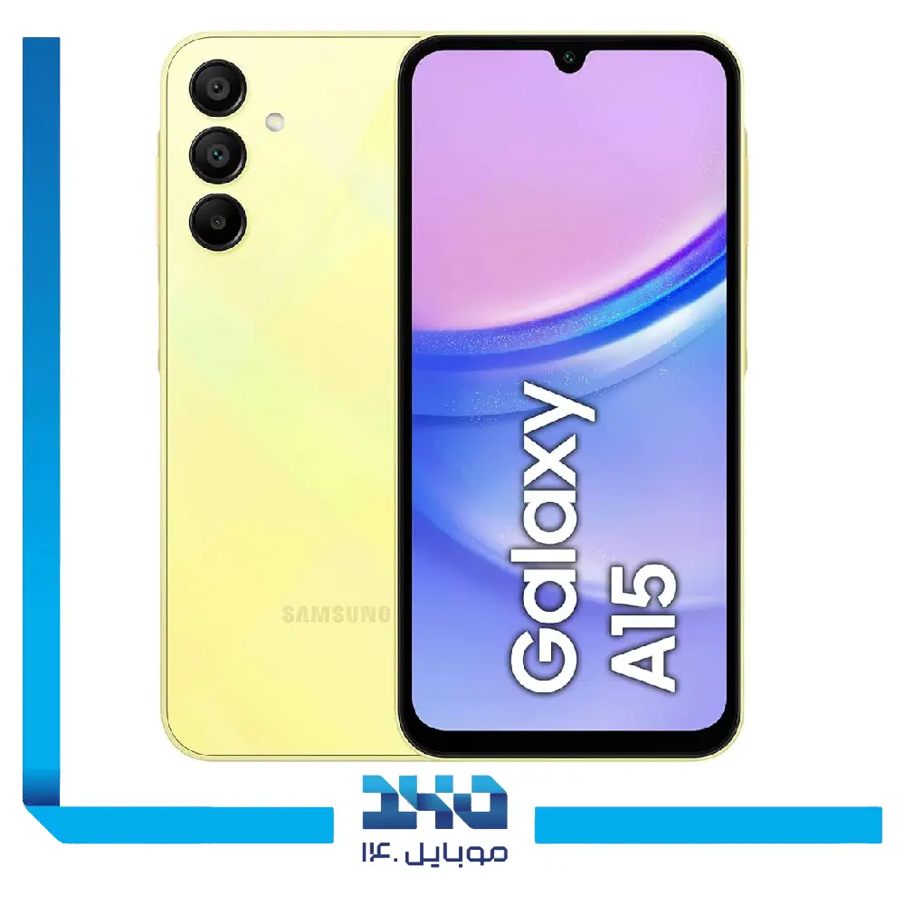 گوشی موبایل سامسونگ مدل Galaxy A15 ظرفیت 128 گیگابایت رم 4 گیگابایت - ویتنام