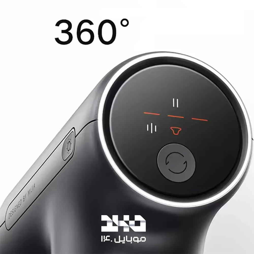 ماساژور برقی میجیا gun h3 mini مدل MJJMQ08YM