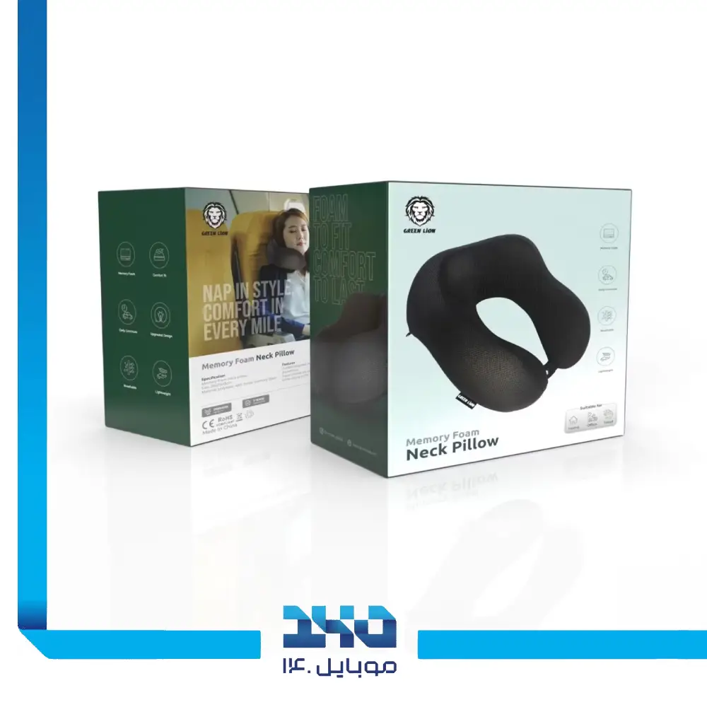 بالش دور گردنی گرین لاین مدل Memory Foam Neck Pillow