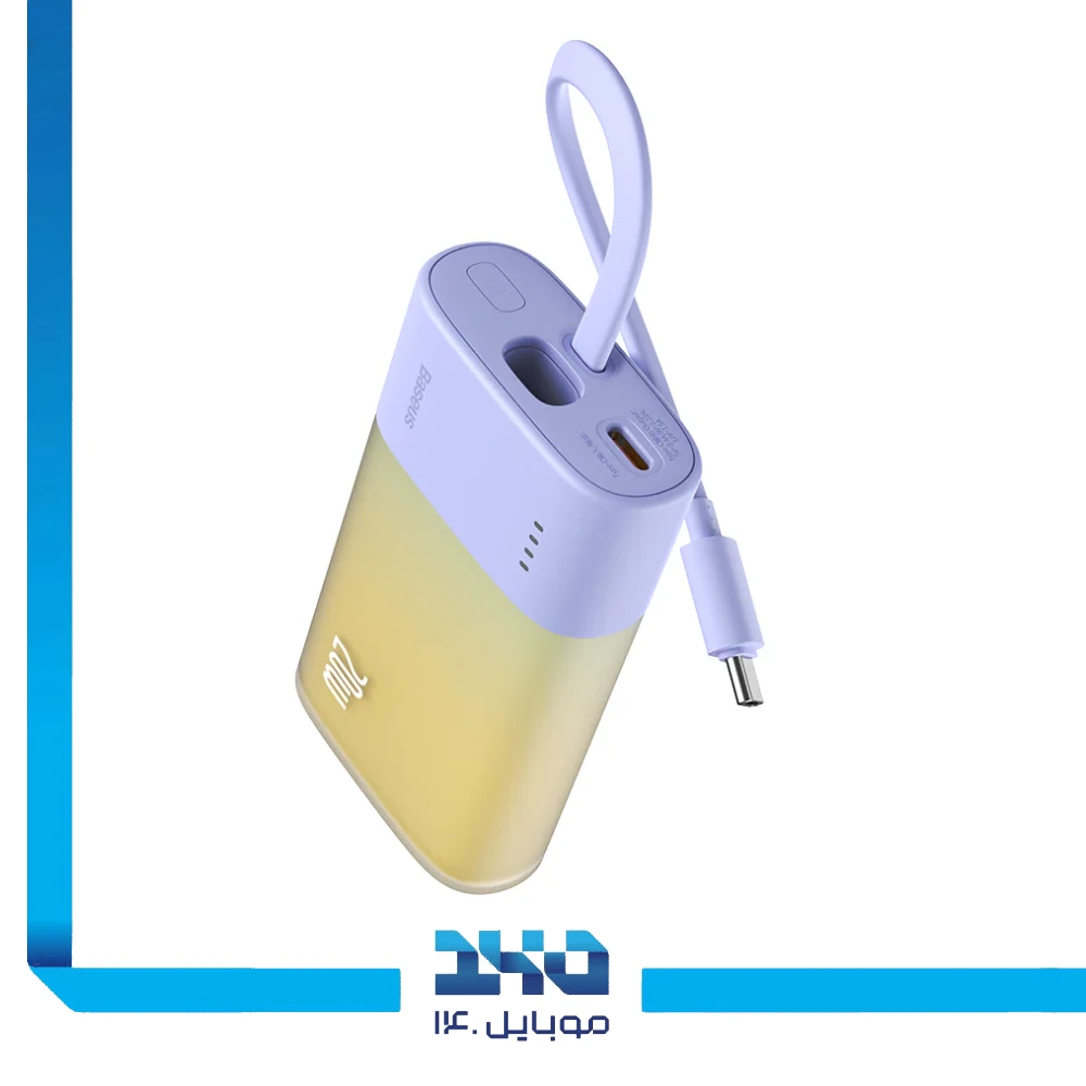 پاوربانک بیسوس 5200 میلیآمپرساعت مدل Popsicle
