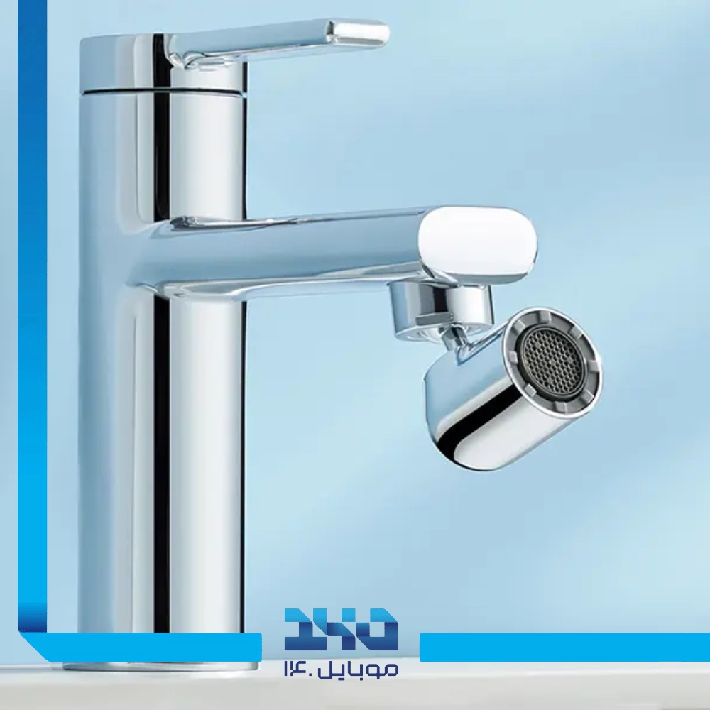 سرشیر کاهنده مصرف آب شیائومی Mijia S1 | پک چین