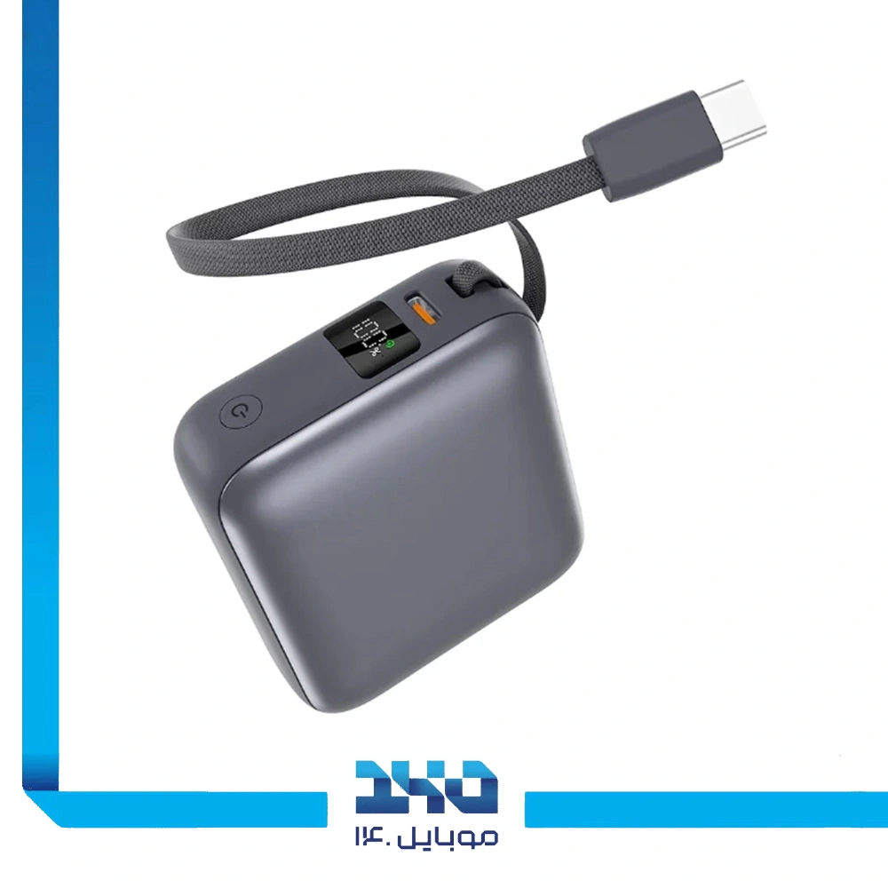 پاوربانک کیو سی وای 10000mAh مدل (PB10C)