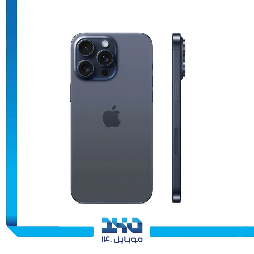 گوشی موبایل اپل مدل iPhone 15 Pro Max ظرفیت 256 گیگابایت رم 8 گیگابایت