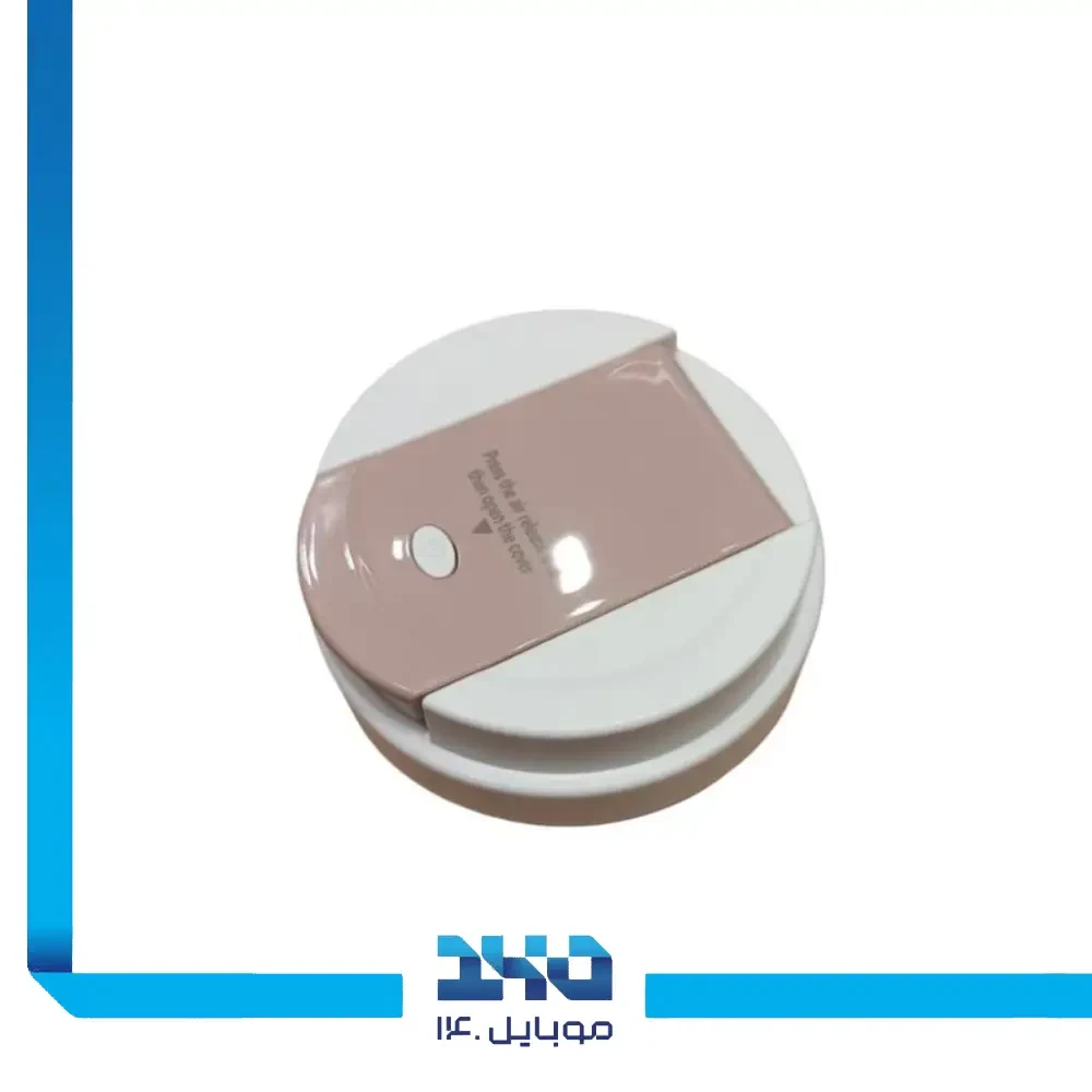 شیکر و میکسر شیائومی مدل Deerma NU90 گنجایش 300 میلی‌لیتر