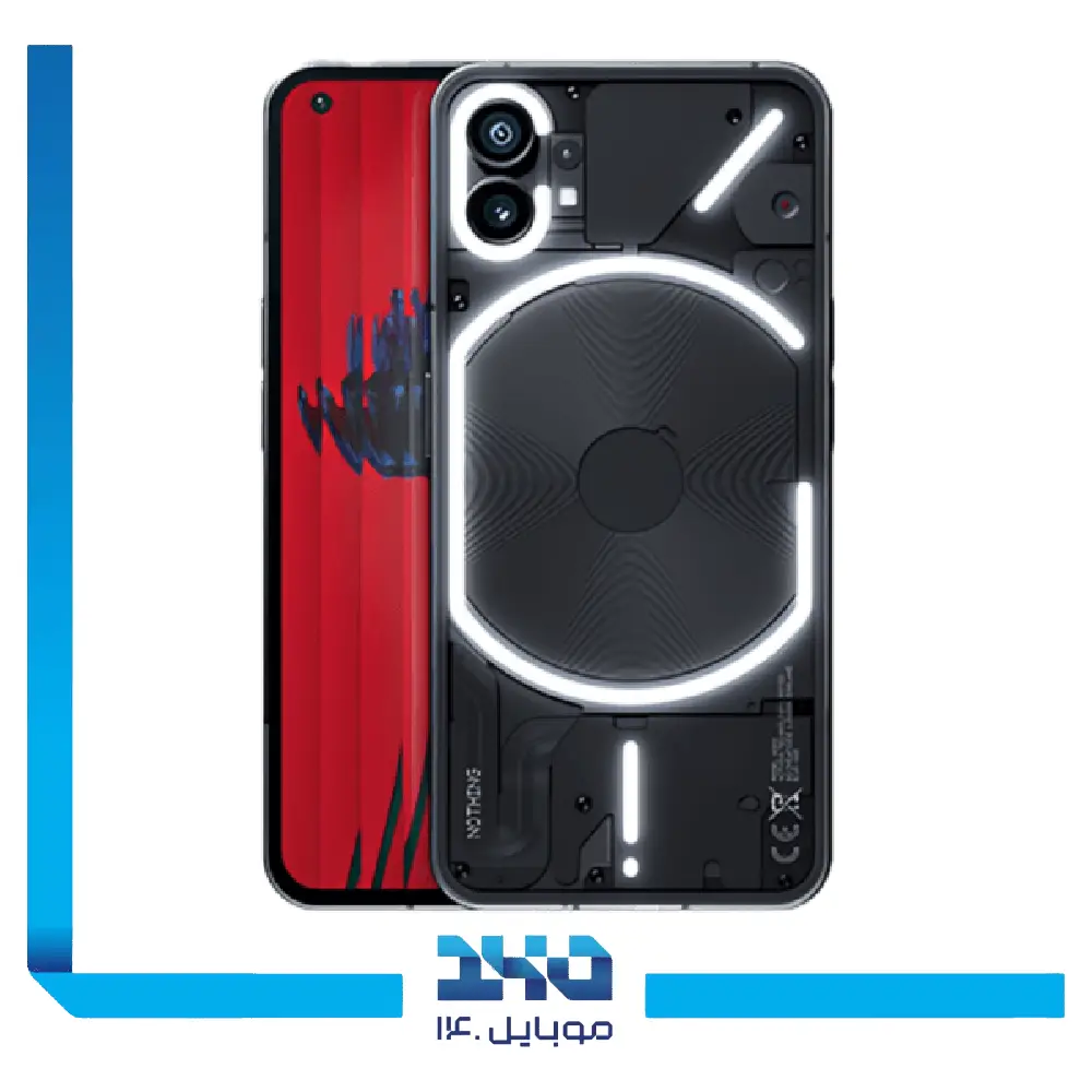گوشی موبایل ناتینگ مدل Phone 1 ظرفیت 256 گیگابایت رم 12 گیگابایت | 5G