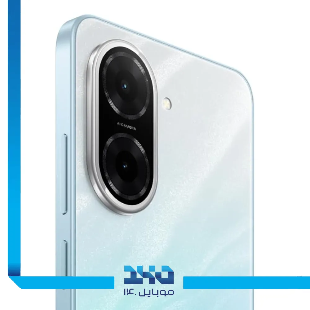 گوشی موبایل شیائومی مدل Redmi A5 ظرفیت 128 گیگابایت رم 4 گیگابایت